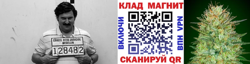 Какие есть наркотики Ардон АМФ  гидра как войти  МЕФ  Канабис  ГАШИШ  А ПВП 