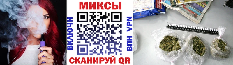 купить наркоту  Ардон  Бутират Butirat 