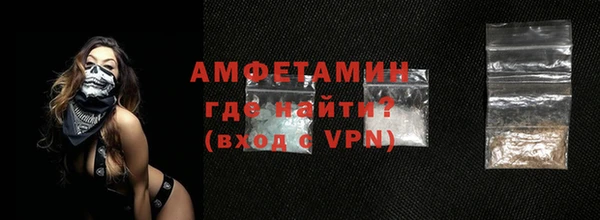ПСИЛОЦИБИНОВЫЕ ГРИБЫ Алексеевка