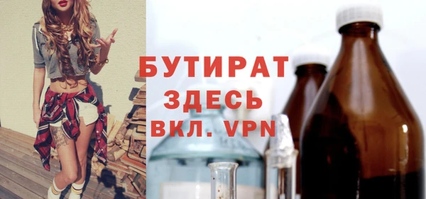 крисы Алексин
