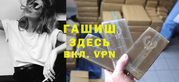 крисы Алексин