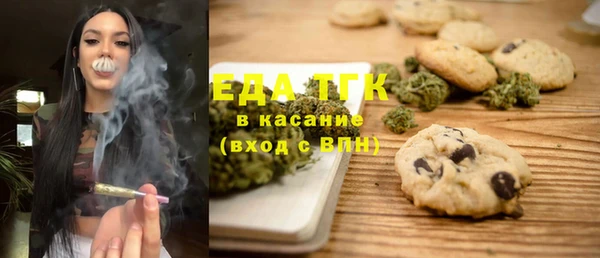 мяу мяу мука Алзамай