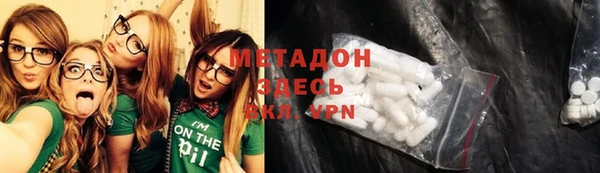 крисы Алексин