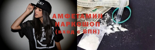 мяу мяу мука Алзамай