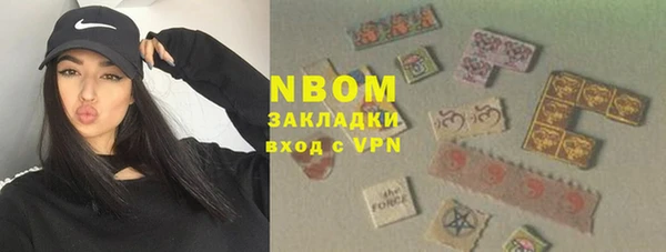 мяу мяу мука Алзамай