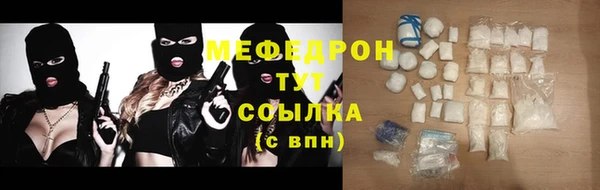 мяу мяу мука Алзамай