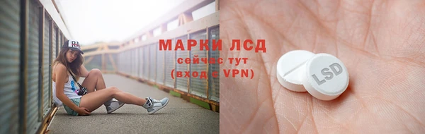 мяу мяу мука Алзамай