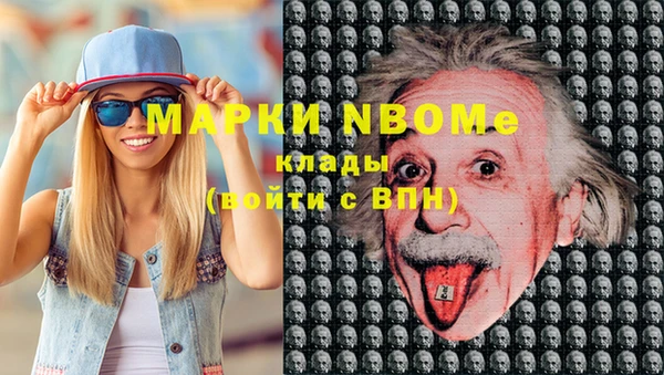 мяу мяу мука Алзамай