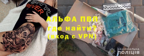 крисы Алексин