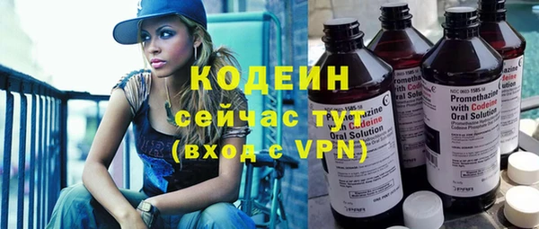 мяу мяу мука Алзамай