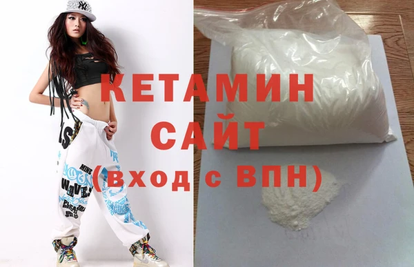 мяу мяу мука Алзамай