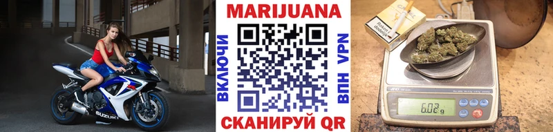 Канабис SATIVA & INDICA  Ардон 